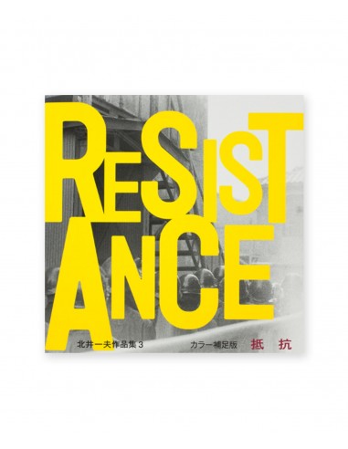 KAZUO KITAI – RESISTANCE Jusqu'à 80% De Réduction